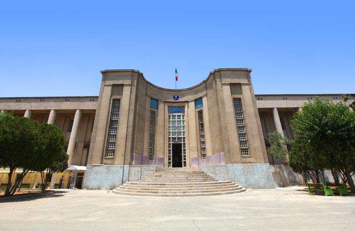 tums-tehran-university-of-medical-sciences