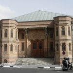 Old_Parlament_Building_of_Iran