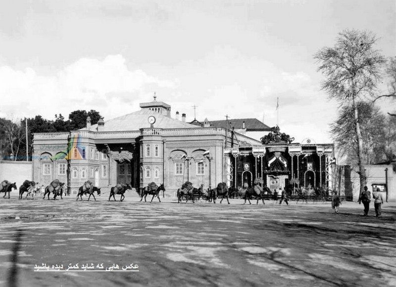 تهران قدیم میدان بهارستان مجلس شورای ملی | تصویر تهران | تهران ایمیج